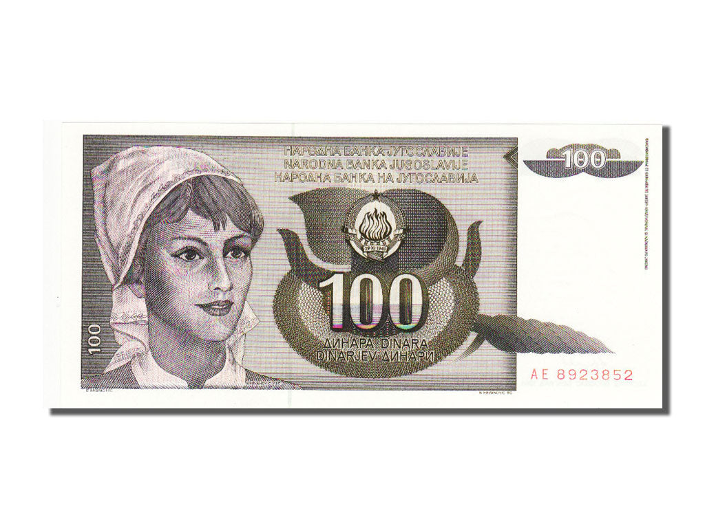 Biljet, Joegoslaviëe, 100 Dinara, 1991, NIEUW