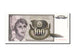 Biljet, Joegoslaviëe, 100 Dinara, 1991, NIEUW