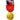 Francja, Mines, Industrie Travail Commerce, Medal, 1962, Stan menniczy, Pokryty