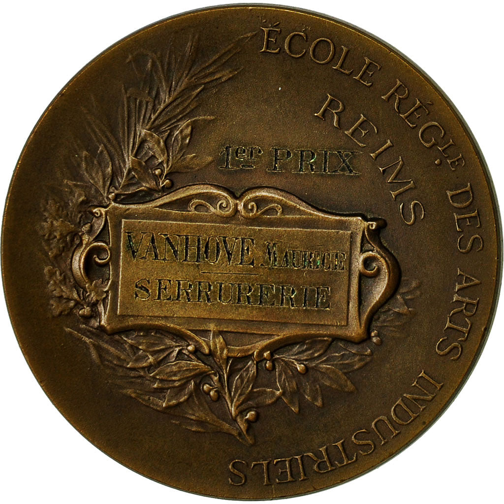 France, Medal, Société des Arts Industrielles de Reims, AU(55-58), Bronze
