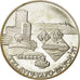Israel, Médaille, Bank Hapoalim, Tel Aviv, SPL+, Argent