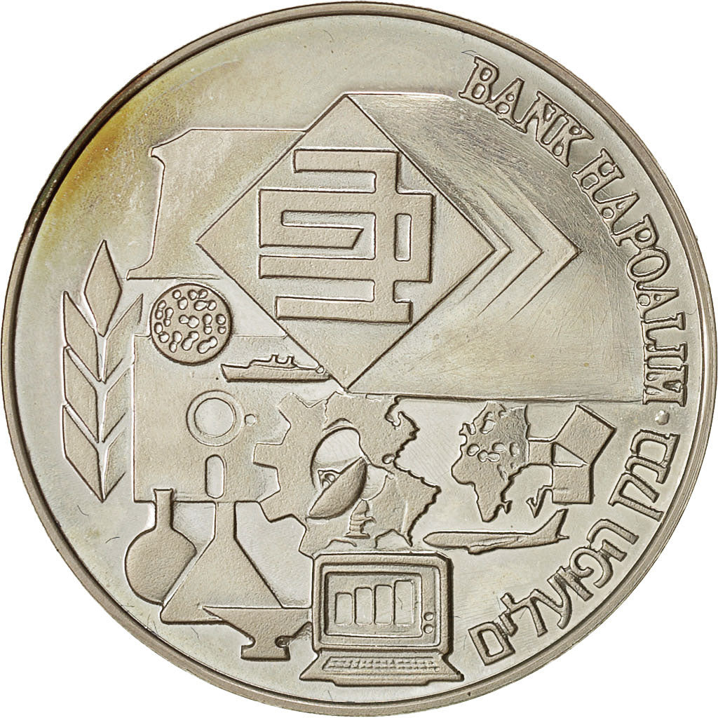 Israel, Médaille, Bank Hapoalim, Tel Aviv, SPL+, Argent