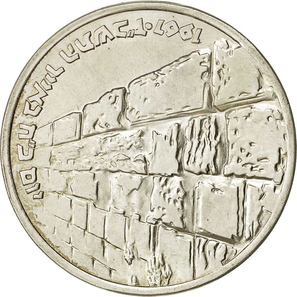 Israel, medalla, Bank of Israël, SC+, Plata