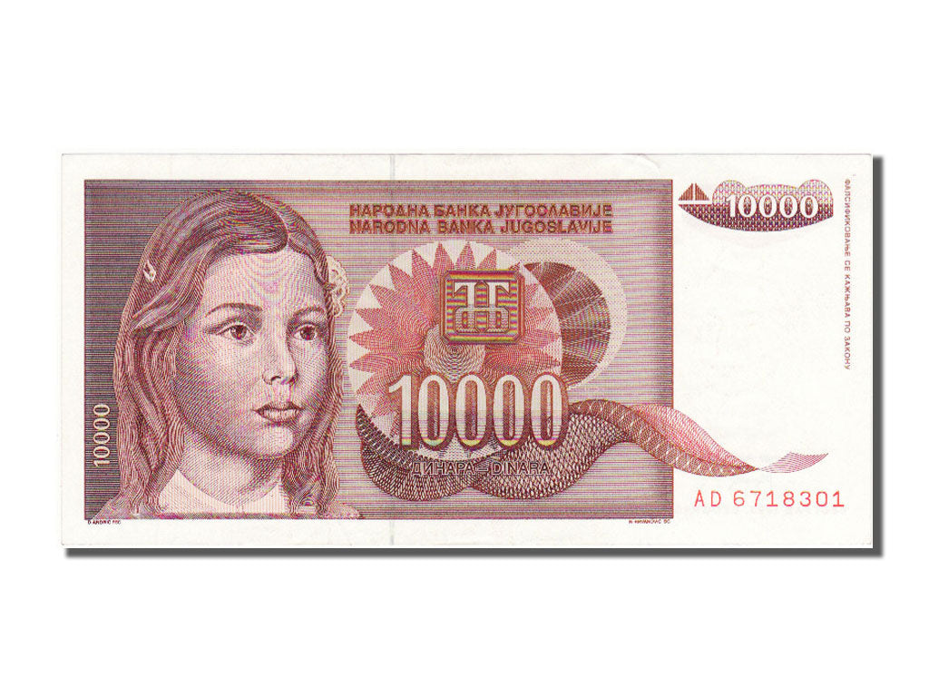 Iugoslavia, 10,000 Dinara, 1992, SPL-