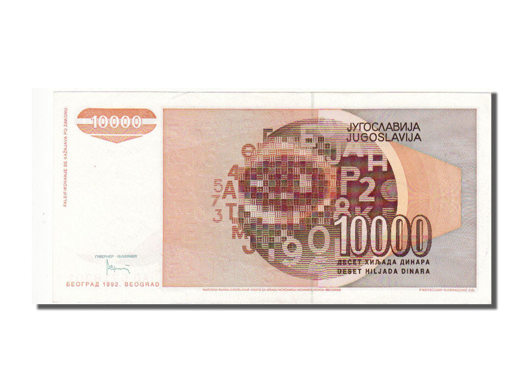 Iugoslavia, 10,000 Dinara, 1992, SPL-