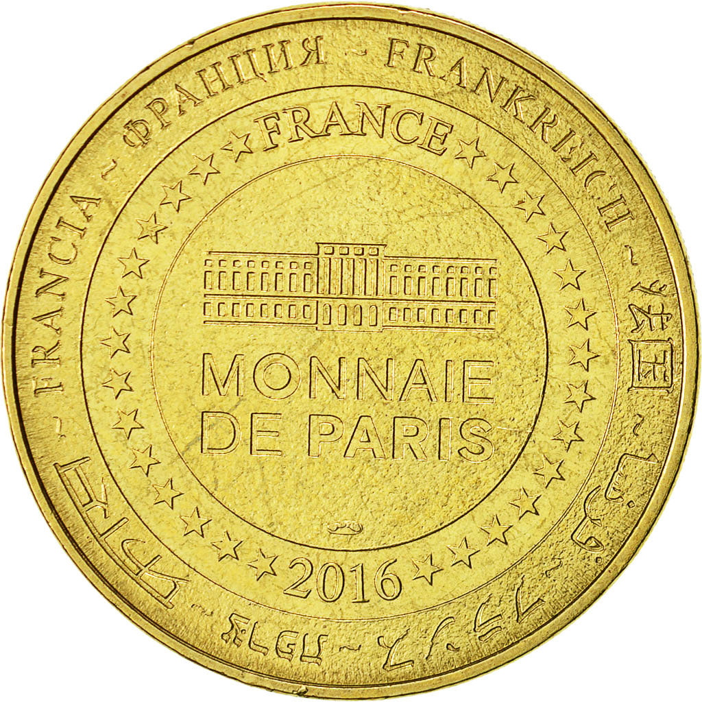 Francia, Token, Touristic token, Château Fort de Guédelon, Bourgogne, 2016