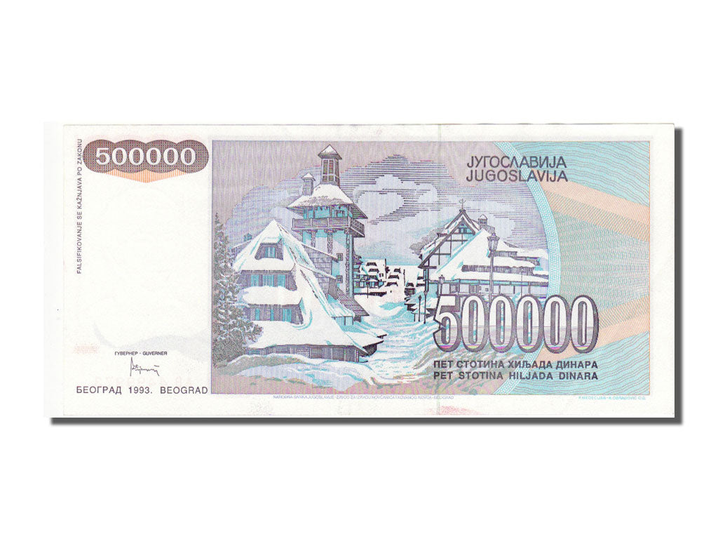 Billete, 500,000 Dinara, 1993, Yugoslavia, SC