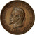 France, Medal, Napoléon III, Visite de la Chambre de Commerce de Lille, 1867