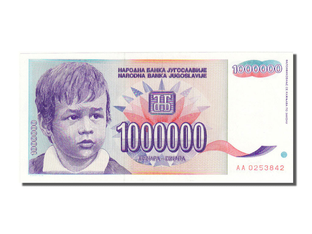 Iugoslavia, 1,000,000 Dinara, 1993, FDS