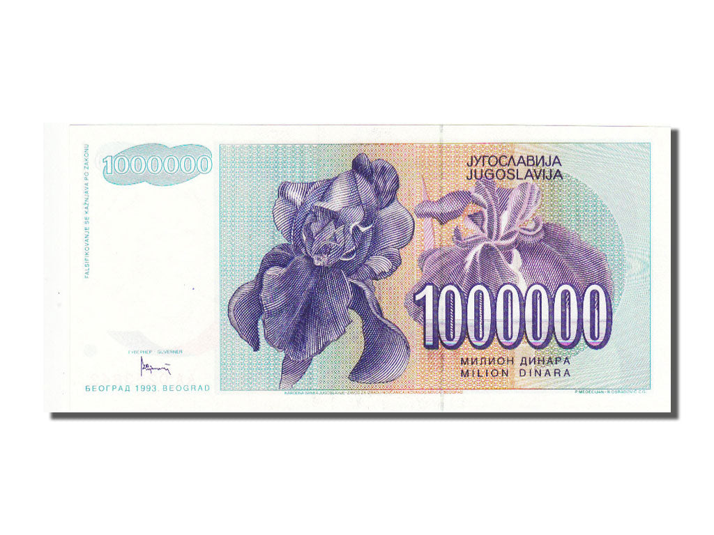 Iugoslavia, 1,000,000 Dinara, 1993, FDS