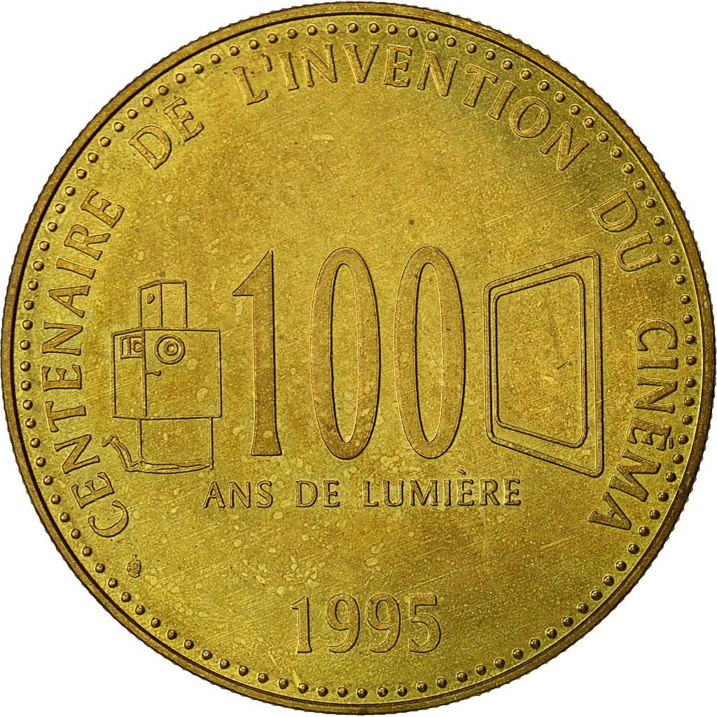 France, Medal, Centenaire du Cinéma, Frères Lumière, 1995, MS(63), Gilt