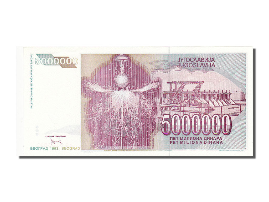 Banknote, Yugoslavia, 5,000,000 Dinara, 1993, UNC(65-70)