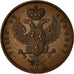 France, Medal, Inauguration des Eaux, Ville de Cambrai, 1864, Bugny, AU(50-53)