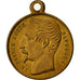 France, Medal, Louis Napoléon Bonaparte Réélu au Suffrage Universel