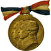 France, Medal, Première Guerre Mondiale, Lafayette, Château-thierry, 1918