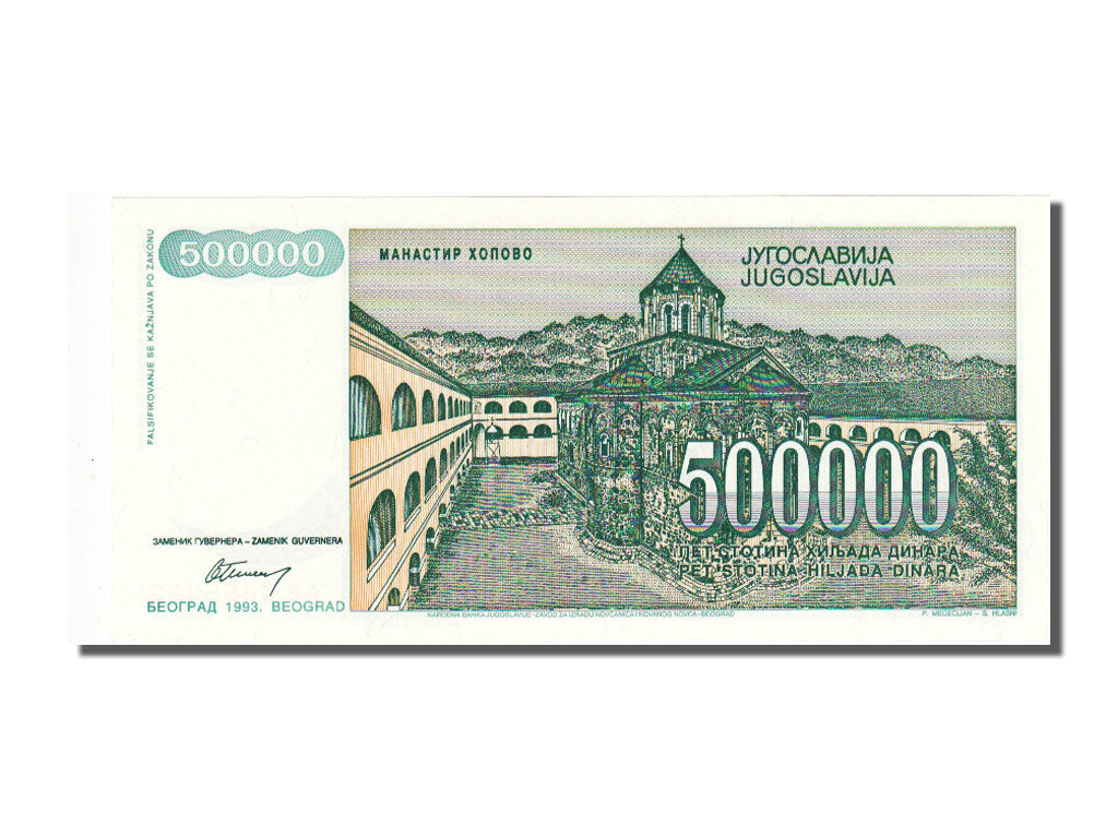 Iugoslavia, 500,000 Dinara, 1993, FDS