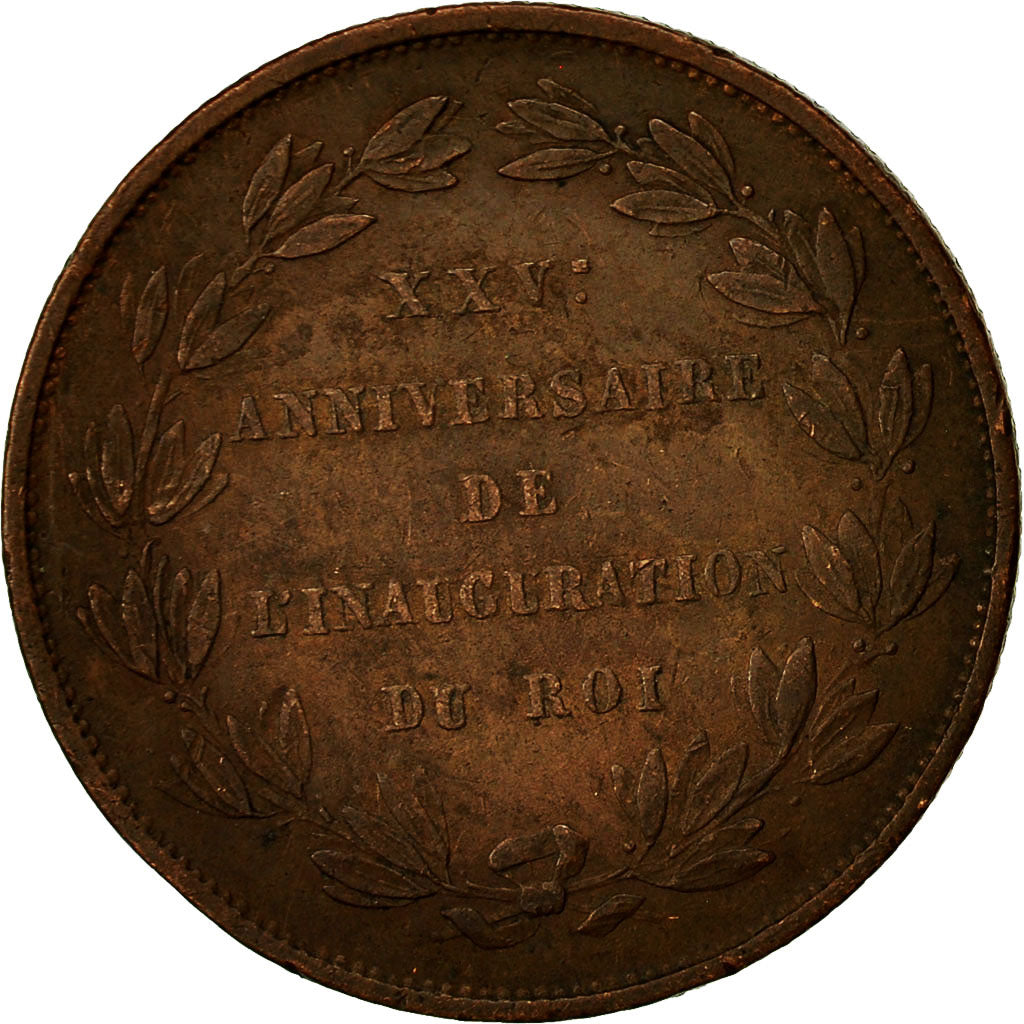 Belgium, Medal, 25 ème Anniversaire du roi Léopold Ier, 1856, EF(40-45)