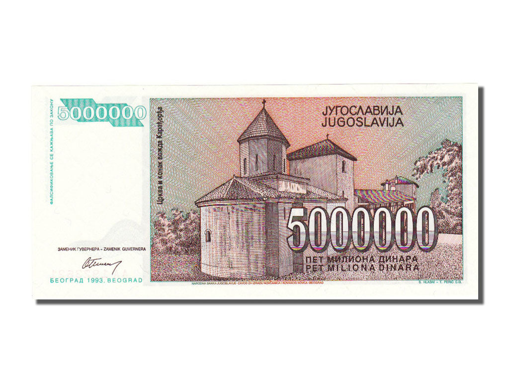 Yugoslavia, 5,000,000 Dinara, 1993, KM #132, UNC(65-70), AA 1923621