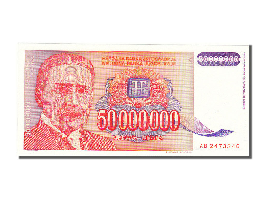 Yugoslavia, 50,000,000 Dinara, 1993, KM #133, UNC(65-70), AB 2473346