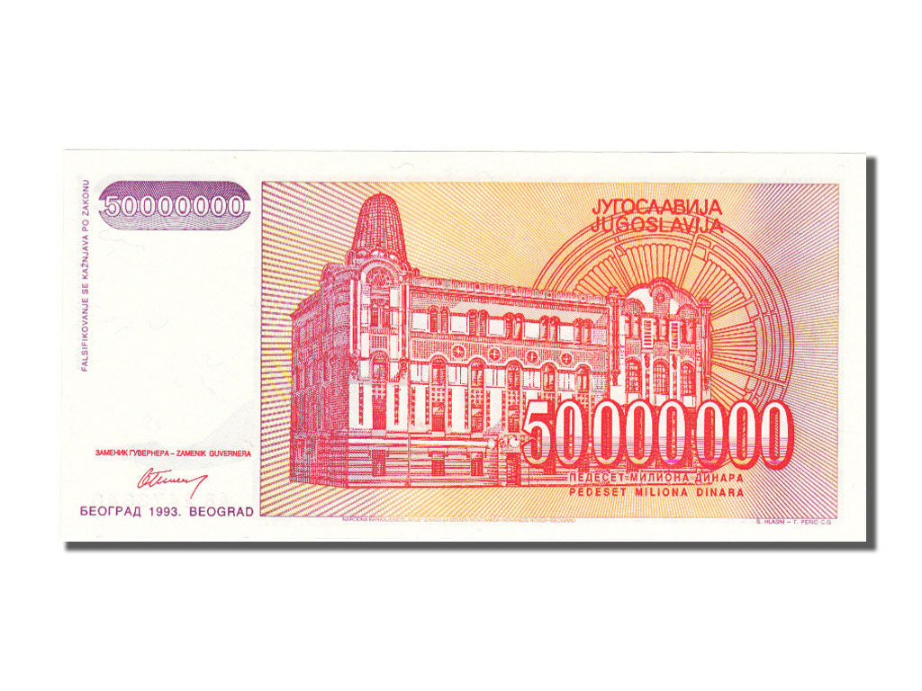 Yugoslavia, 50,000,000 Dinara, 1993, KM #133, UNC(65-70), AB 2473346