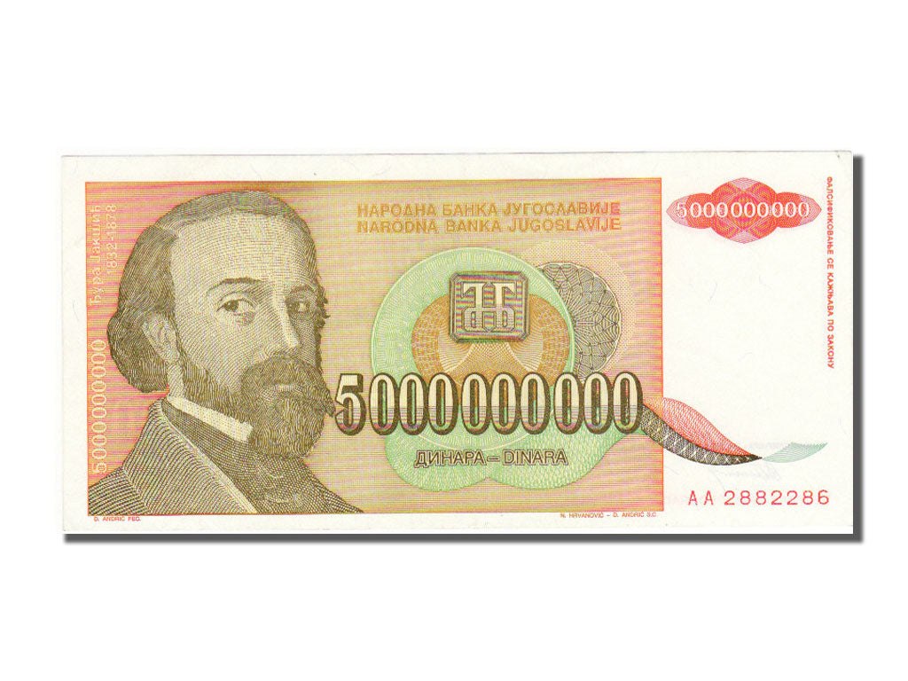 Yugoslavia, 5,000,000,000 Dinara, 1993, KM #135a, UNC(65-70), AA 2882286