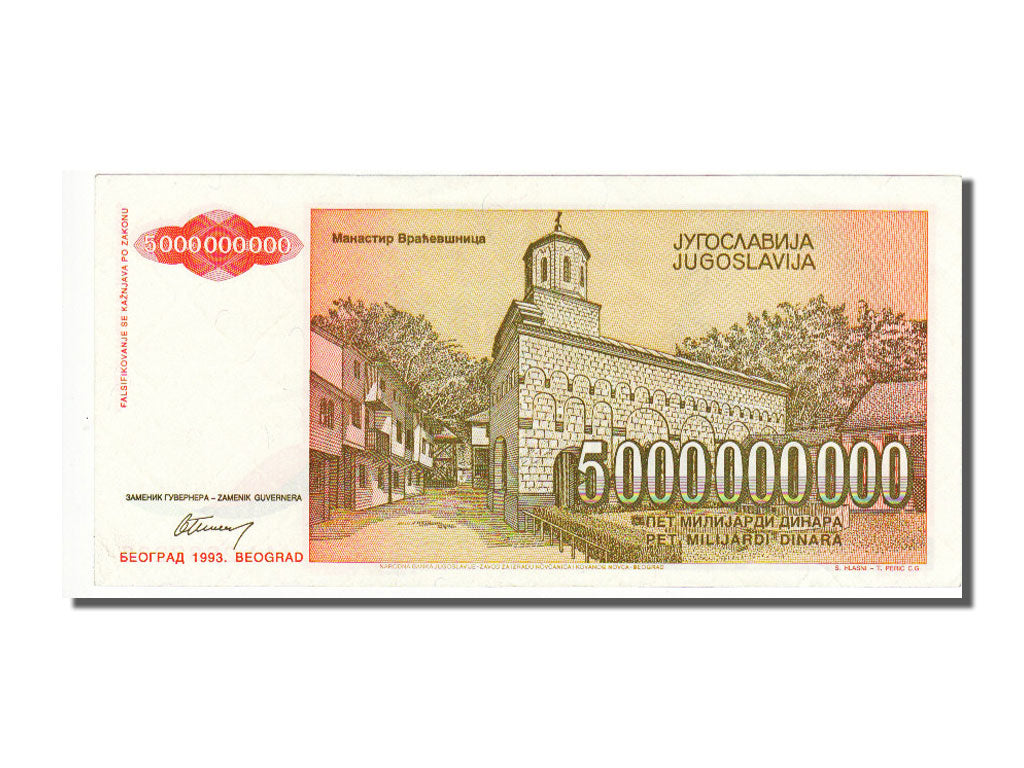 Yugoslavia, 5,000,000,000 Dinara, 1993, KM #135a, UNC(65-70), AA 2882286