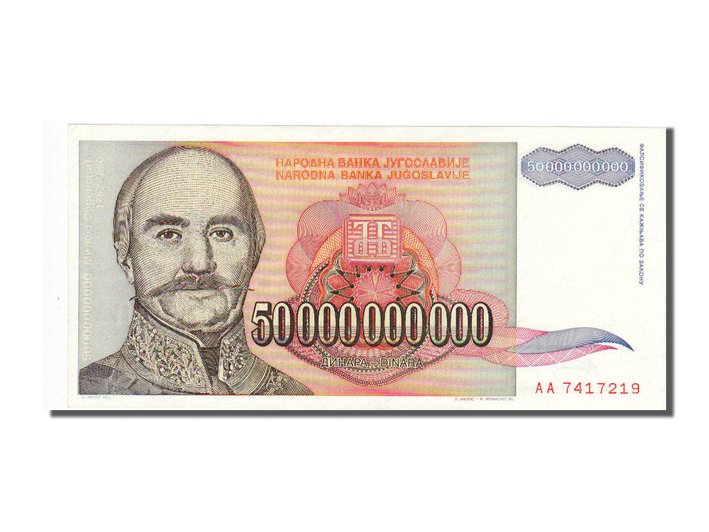 Iugoslavia, 50,000,000,000 Dinara, 1993, SPL