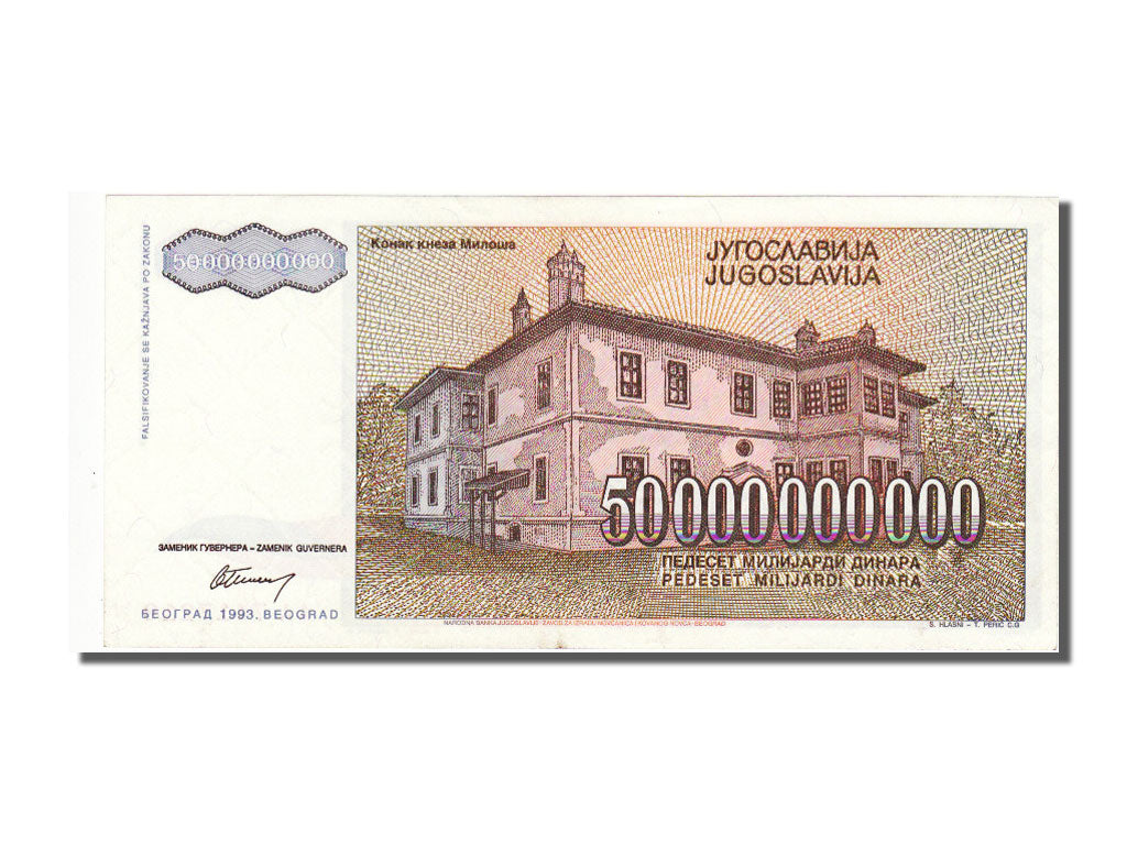 Iugoslavia, 50,000,000,000 Dinara, 1993, SPL
