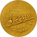 Algeria, Medal, Yole à 2, Championnat d'Alger, 1929, MS(63), Gilt Bronze