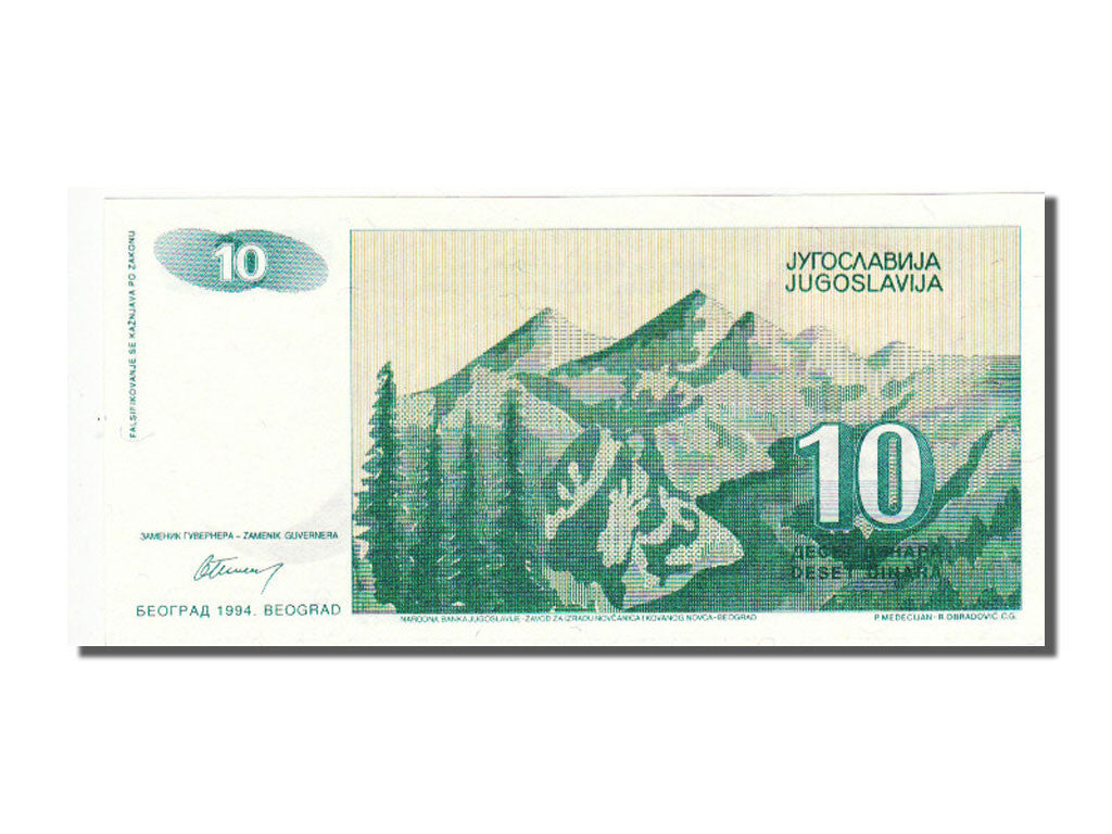 Billete, 10 Dinara, 1994, Yugoslavia, UNC
