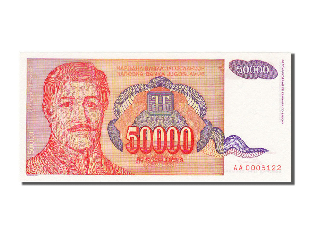 Yugoslavia, 100,000 Dinara, 1994, KM #142A, UNC(65-70), AA 0006122