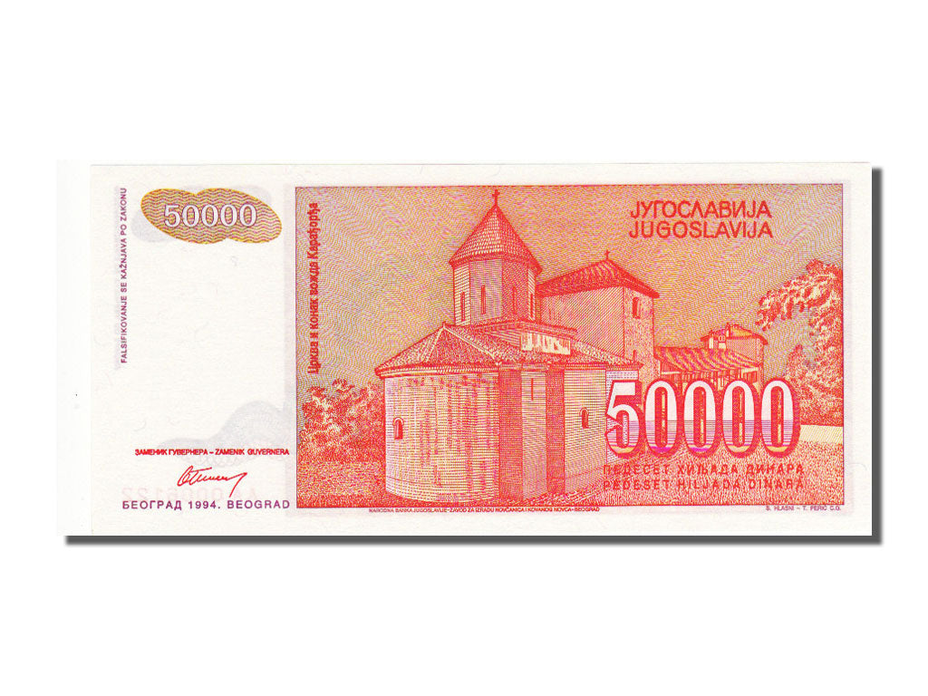 Yugoslavia, 100,000 Dinara, 1994, KM #142A, UNC(65-70), AA 0006122