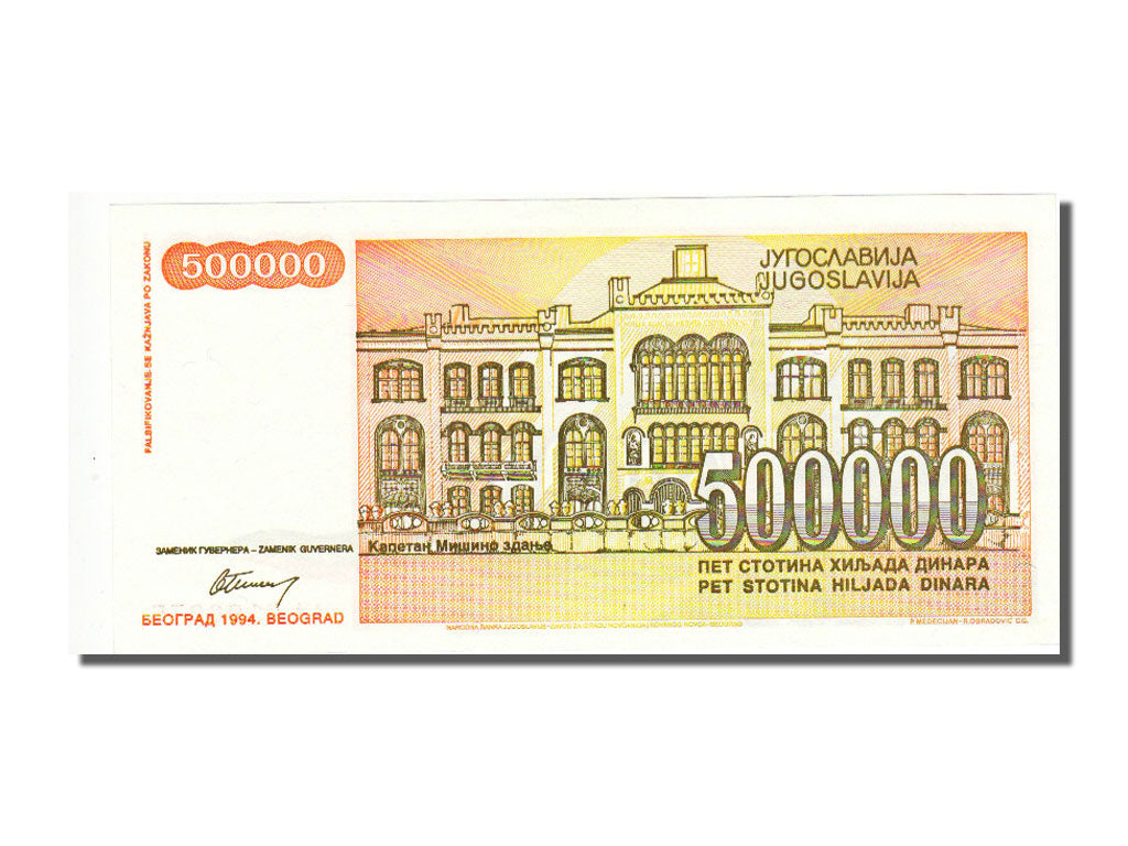 Iugoslavia, 500,000 Dinara, 1994, FDS