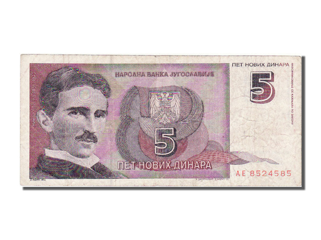 Yugoslavia, 5 Novih Dinara, 1994, EF(40-45)