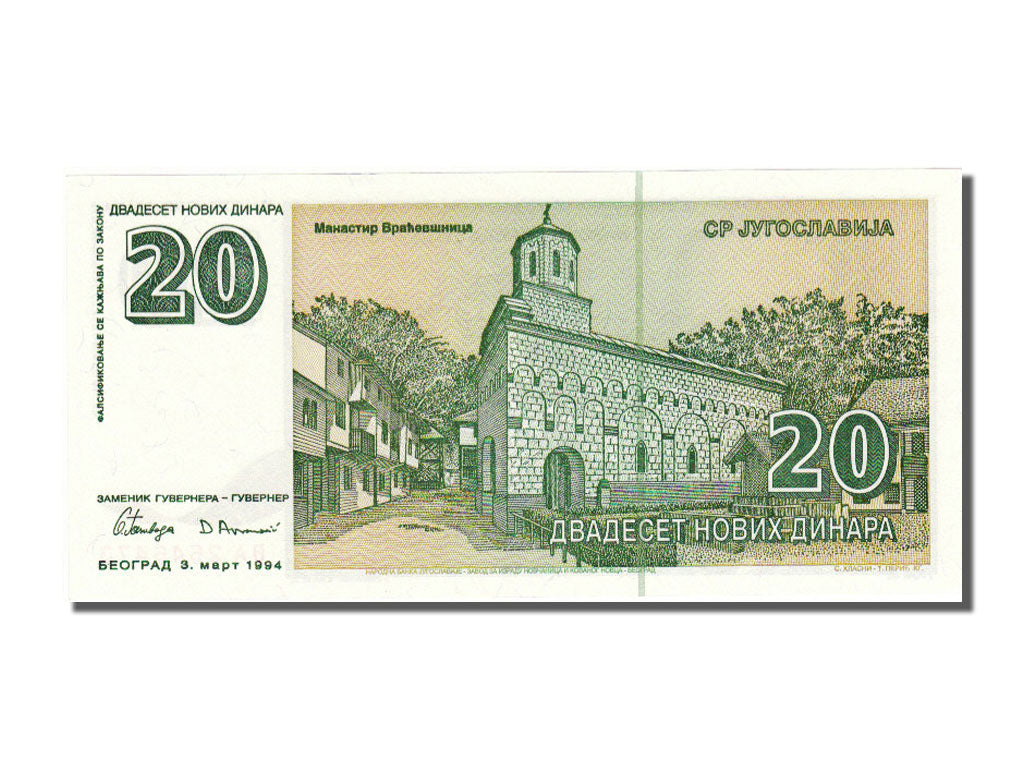 Yugoslavia, 20 Novih Dinara, 1994, KM #150, UNC(65-70), BA 2546473