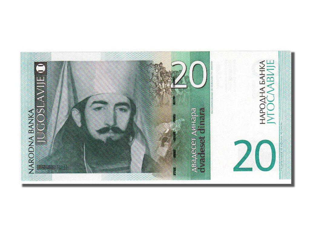 Biljet, Joegoslaviëe, 20 Dinara, 2000, NIEUW