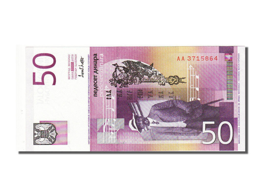 Yugoslavia, 50 Dinara, 2000, UNC(65-70), AA 3715864
