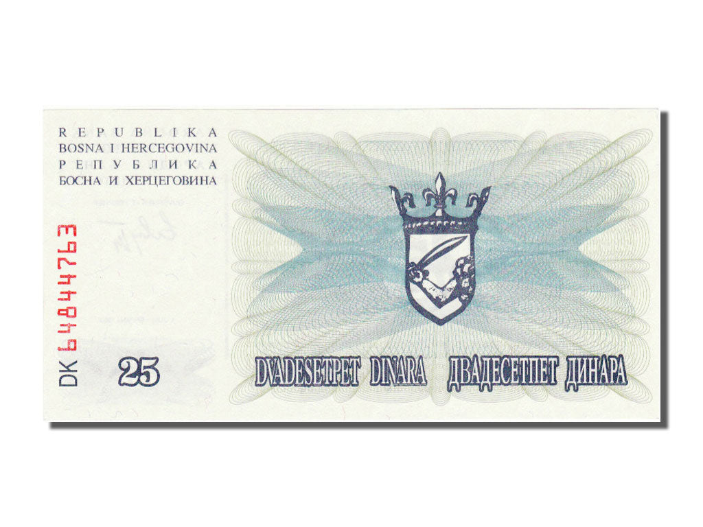 Banconote, Bosnia - Erzegovina, 25 Dinara, 1992, FDS