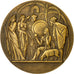 France, Médaille, Miss Architecture, 1952, Delannoy, SUP+, Bronze