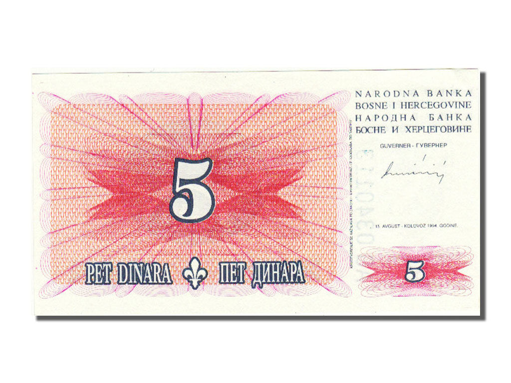 Bosnia and Herzergovina, 5 Dinara, 1994, UNC(65-70), AG 0340113