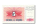Bosnia and Herzergovina, 5 Dinara, 1994, UNC(65-70), AG 0340113