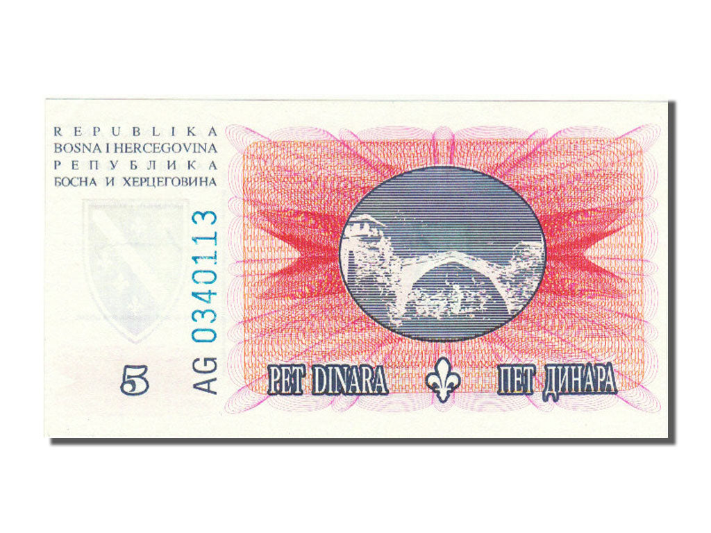 Bosnia and Herzergovina, 5 Dinara, 1994, UNC(65-70), AG 0340113