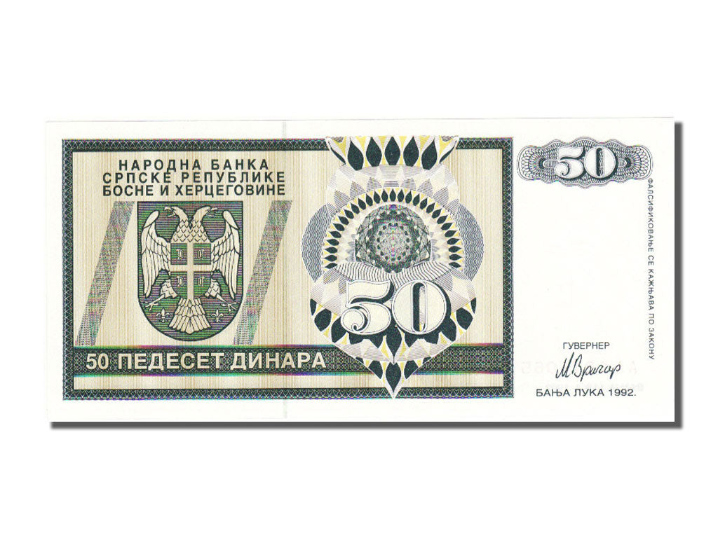 Bosnia - Erzegovina, 50 Dinara, 1992, FDS