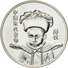 Chine, Médaille, Le Dernier Empereur 1909-1911, SPL+, Argent