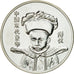 China, Medaille, Le Dernier Empereur 1909-1911, UNZ+, Silber