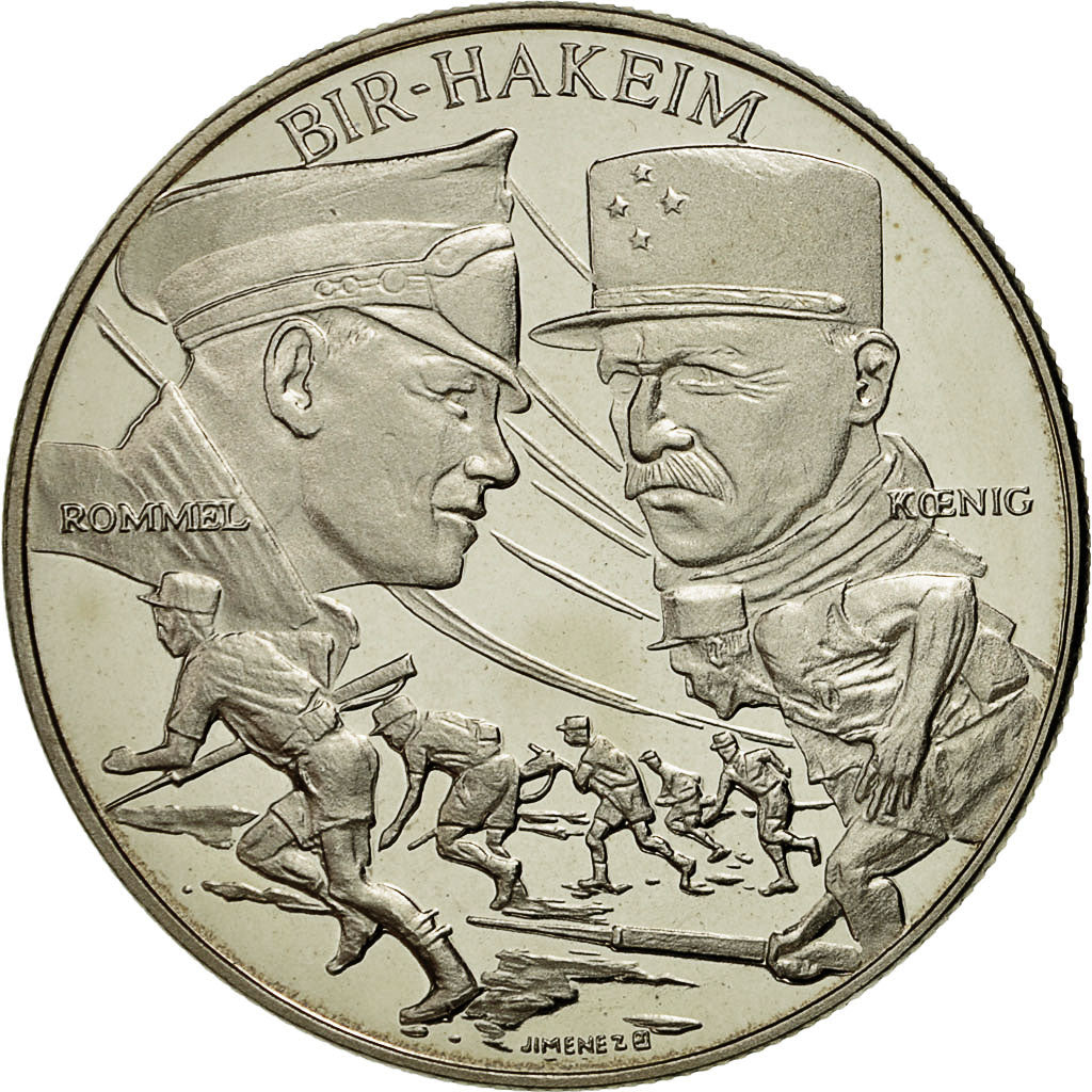 France, Medal, Bataille de Bir Hakeim, Jimenez, MS(64), Cupro-nickel