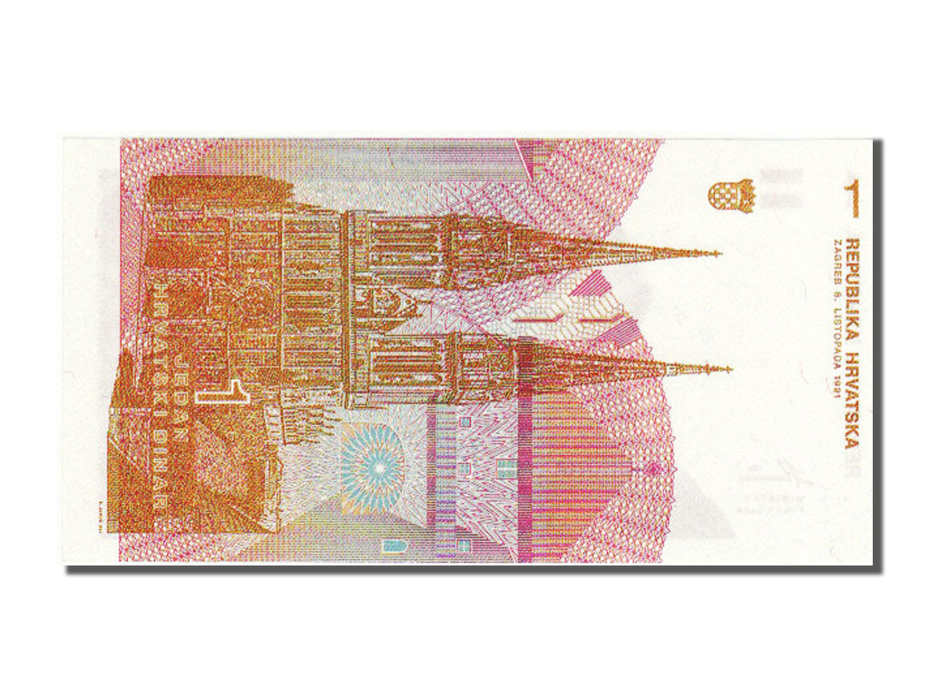 Croatia, 1 Dinar, 1991, KM #16a, UNC(65-70), C 7287850