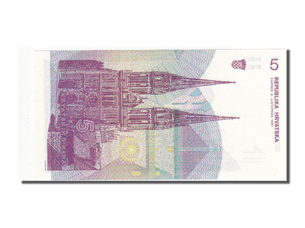 Croatia, 5 Dinara, 1991, KM #17a, UNC(65-70), B 5897150