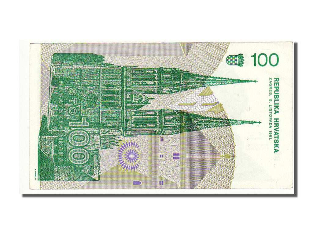 Croatia, 100 Dinara, 1991, KM #20a, UNC(63), B 7267533