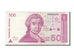 Croatia, 500 Dinara, 1991, UNC(63), D 5652208